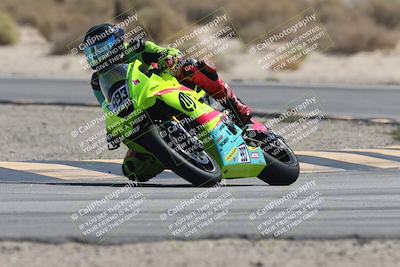 media/Oct-04-2025-CVMA (Sat) [[408bcdd6e4]]/Race 4-Formula Middleweight (Holeshot)/